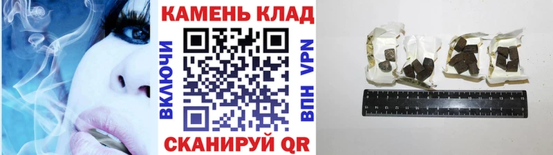 нарко площадка официальный сайт Курлово Гашиш гашик гидра ССЫЛКА