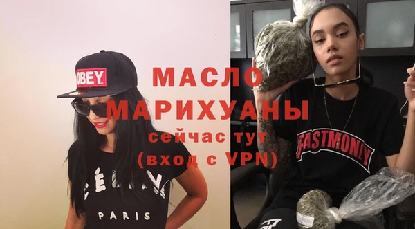 ALPHA PVP Баксан