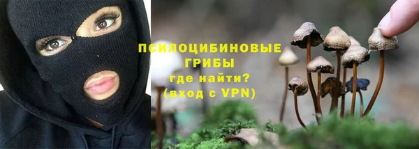 не бодяженный Балабаново