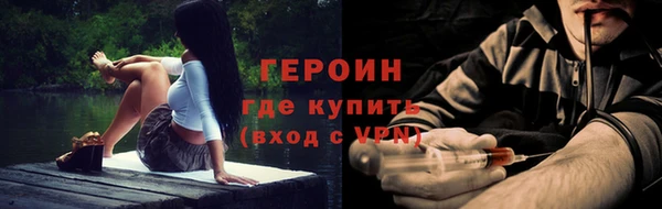 не бодяженный Балабаново