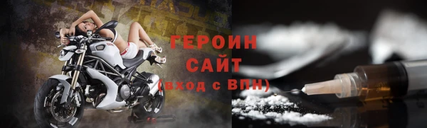 не бодяженный Балабаново