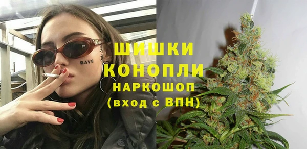 не бодяженный Балабаново