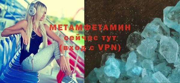 не бодяженный Балабаново