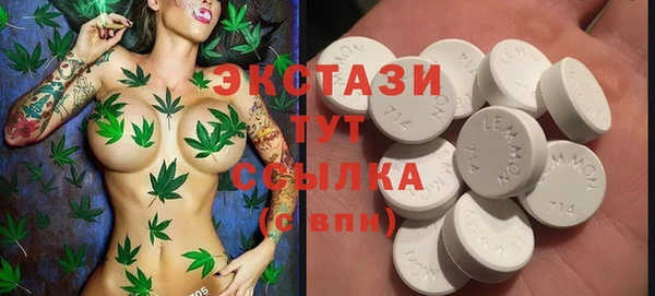 не бодяженный Балабаново