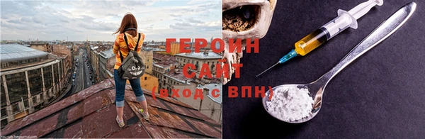 не бодяженный Балабаново