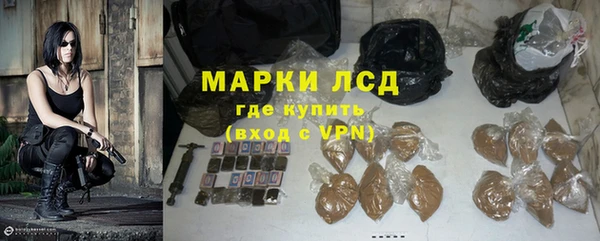 не бодяженный Балабаново