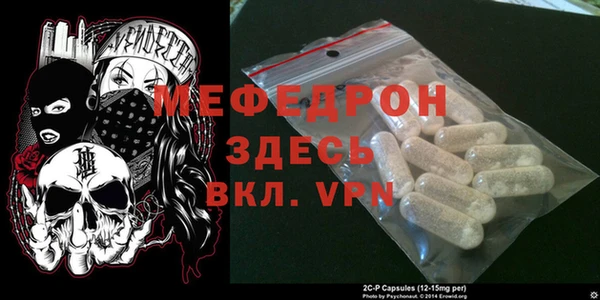 бутик Балахна