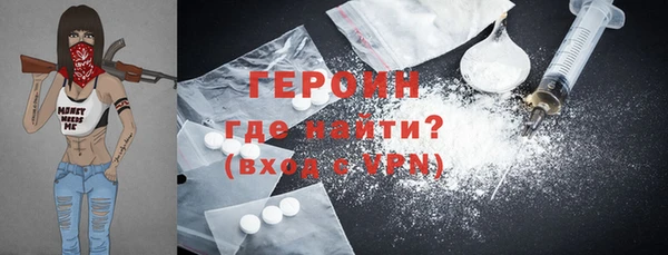 не бодяженный Балабаново