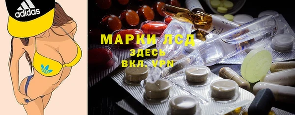 не бодяженный Балабаново