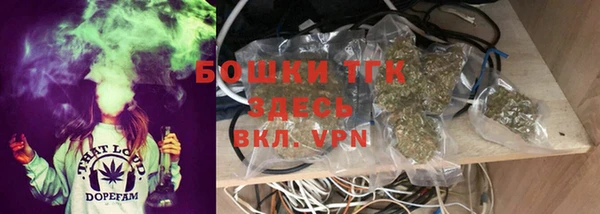 не бодяженный Балабаново