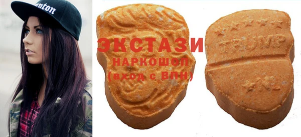ALPHA PVP Баксан