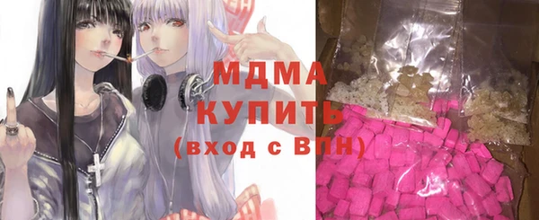 гашик Аркадак
