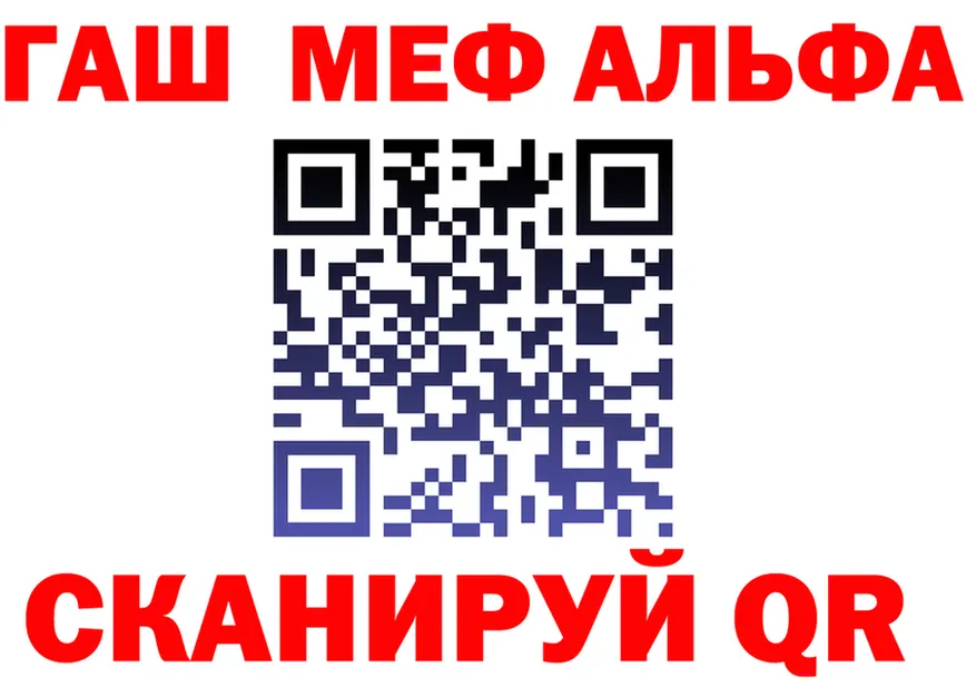 МЯУ-МЯУ 4 MMC сайт маркетплейс OMG Курлово